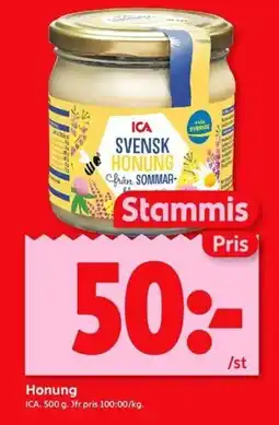 ICA Kvantum ICA Honung erbjuda