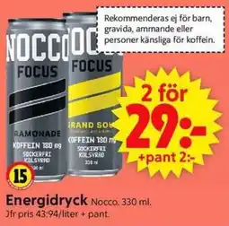 NOCCO Energidryck