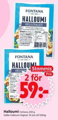 ICA Supermarket FONTANA Halloumi erbjuda