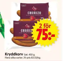 ICA Supermarket GØL Kryddkorv erbjuda
