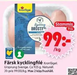 ICA Supermarket Färsk kycklingfilé erbjuda