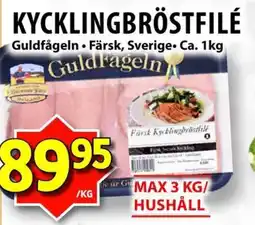 Matvärlden Tensta KYCKLINGBRÖSTFILÉ erbjuda
