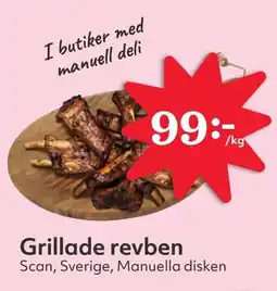 Östenssons Grillade revben erbjuda