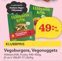 Östenssons HÄLSANS KöK Vegoburgare, Vegonuggets erbjuda
