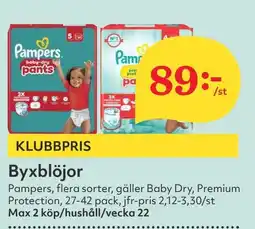 PAMPERS Byxblöjor