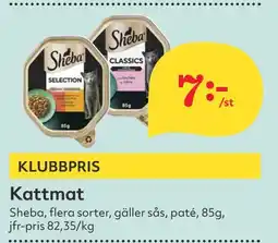 Östenssons SHEBA Kattmat erbjuda