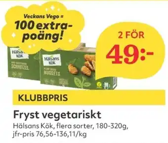 Hemköp Fryst vegetariskt 2x180+320g erbjuda