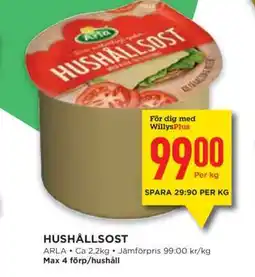 Willys Hushållsost erbjuda