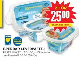 Willys Bredbar Leverpastej erbjuda