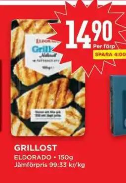 Willys Grillost erbjuda