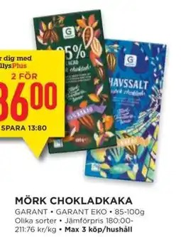 Willys Mörk Chokladkaka erbjuda