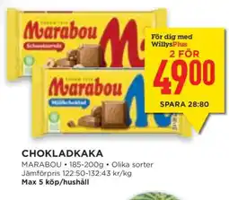 Willys Chokladkaka erbjuda