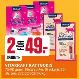 ÖoB VITAKRAFT KATTGODIS erbjuda