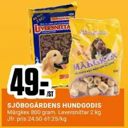 ÖoB SJÖBOGÅRDENS HUNDGODIS erbjuda