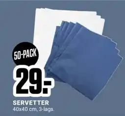ÖoB Servetter erbjuda