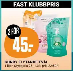 ÖoB GUNRY FLYTANDE TVÅL erbjuda