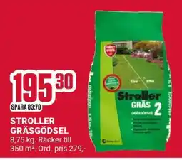 STROLLER GRÄSGÖDSEL