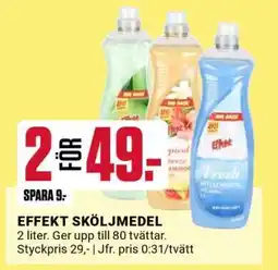 ÖoB Effekt Sköljmedel erbjuda