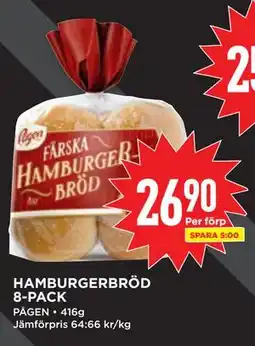 Willys HAMBURGERBRÖD 8-PACK erbjuda