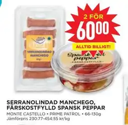 Willys SERRANOLINDAD MANCHEGO, FÄRSKOSTFYLLD SPANSK PEPPAR erbjuda
