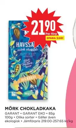 Willys Hemma MÖRK CHOKLADKAKA erbjuda