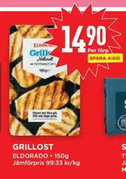 Willys Hemma GRILLOST erbjuda