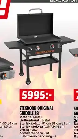 Bauhaus STEKBORD ORIGINAL GRIDDLE 28” erbjuda