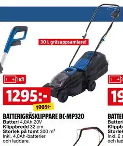 Bauhaus BATTERIGRÄSKLIPPARE BC-MP320 erbjuda