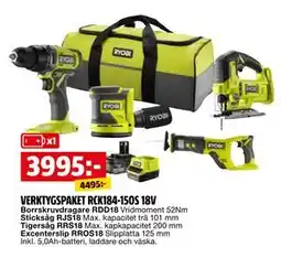 Bauhaus VERKTYGSPAKET RCK184-150S 18V erbjuda