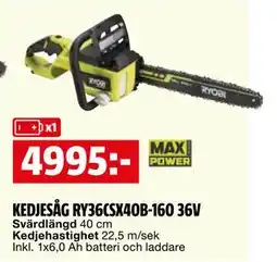 Bauhaus KEDJESÅG RY36CSX40B-160 36V erbjuda