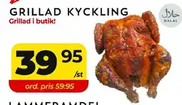 Matrix Butikerna Grillad kyckling erbjuda
