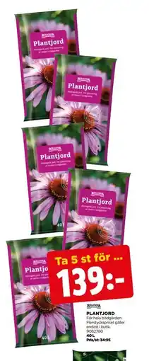 Jem&Fix PLANTJORD erbjuda