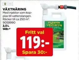 Jem&Fix VÄXTNÄRING erbjuda
