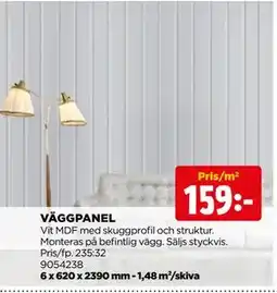 Jem&Fix VÄGGPANEL erbjuda