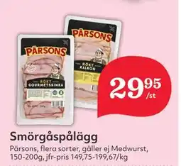 Hemköp Smörgåspålägg erbjuda