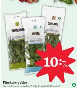 Hemköp Färska kryddor erbjuda