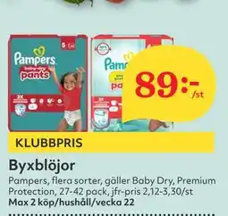 Hemköp Byxblöjor erbjuda