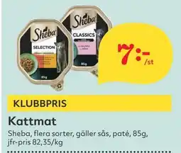 Hemköp Kattmat erbjuda