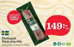 Hemköp Ekologisk fläskytterfilé erbjuda