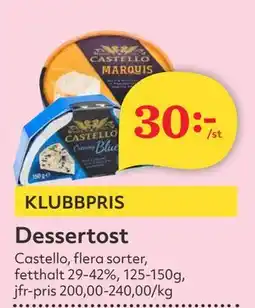 Hemköp Dessertost erbjuda