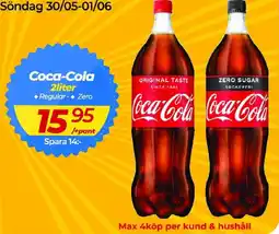 Matrix Butikerna Coca-Cola erbjuda