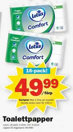 Pekås LOTUS Toalettpapper erbjuda