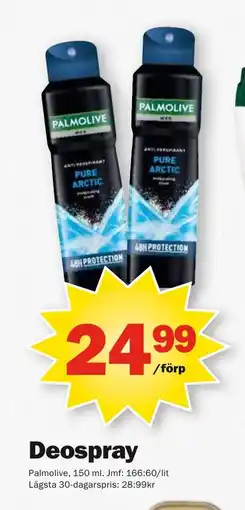 Pekås PALMOLIVE Deospray erbjuda