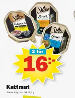 Pekås SHEBA Kattmat erbjuda