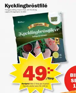 Pekås FLEVOGOLD Kycklingbröstfilé erbjuda