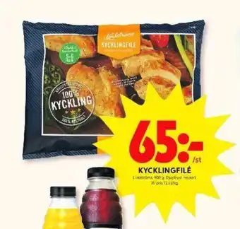 Lindströms Kycklingfilé 900g