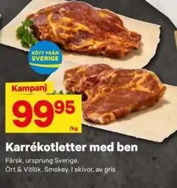 City Gross Karrékotletter med ben erbjuda