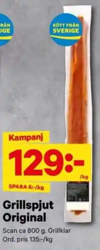 City Gross SCAN Grillspett original erbjuda