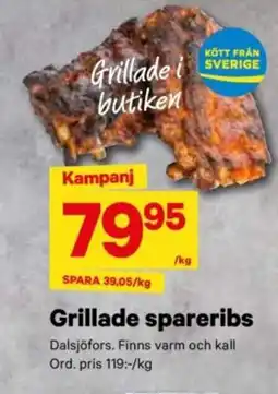 City Gross Grillade spareribs erbjuda