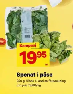 City Gross Spenat i påse erbjuda